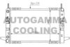 FORD 1006156 Radiator, engine cooling